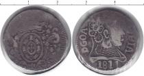 Продать Монеты Португальская Индия 1 рупия 1811 Серебро