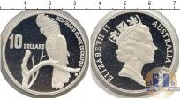Продать Монеты Австралия 10 долларов 1997 Серебро