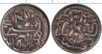 Продать Монеты Афганистан 1/2 рупии 1295 Серебро