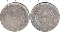Продать Монеты Китай 1 доллар 1949 Серебро