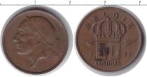 Продать Монеты Бельгия 50 сентим 1962 Медь
