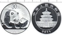 Продать Монеты Китай 30 юань 2011 