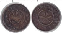 Продать Монеты Непал Номинал 0 Медь