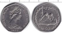 Продать Монеты Остров Мэн 50 пенсов 1984 Медно-никель