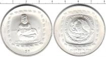 Продать Монеты Мексика 5 песо 1995 Серебро