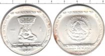 Продать Монеты Мексика 5 песо 1993 Серебро