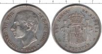 Продать Монеты Нидерланды 5 евро 2006 Серебро