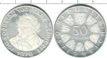 Продать Монеты Австрия 50 шиллингов 1978 Серебро