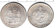 Продать Монеты Куба 5 песо 1987 Серебро
