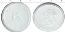 Продать Монеты Германия 5 марок 1921 