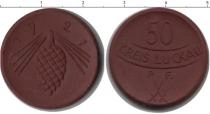 Продать Монеты Германия 50 пфеннигов 1921 