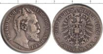 Продать Монеты Анхальт-Дессау 2 марки 1876 Серебро
