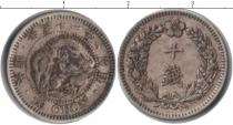 Продать Монеты Корея 10 чон 0 Серебро