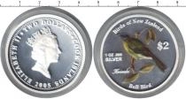 Продать Монеты Новая Зеландия 2 доллара 2005 Серебро