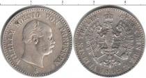 Продать Монеты Пруссия 1/6 талера 1862 Серебро