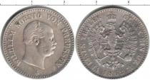 Продать Монеты Пруссия 1/6 талера 1862 Серебро