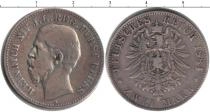 Продать Монеты Рейсс-Шляйц 2 марки 1884 Серебро