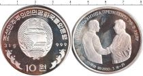 Продать Монеты Северная Корея 10 вон 2000 Серебро