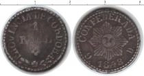 Продать Монеты Аргентина 1 реал 1848 Серебро
