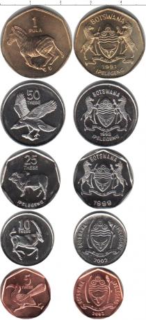 Продать Наборы монет Ботсвана Ботсвана 1997-2002 0 