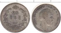 Продать Монеты Швеция 25 эре 1871 Серебро