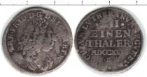 Продать Монеты Саксония 1/4 талера 1717 Серебро