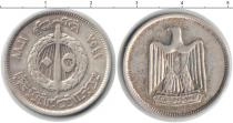Продать Монеты Египет 50 пиастров 1958 Серебро