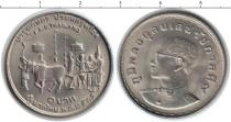 Продать Монеты Таиланд 1 бат 0 Медно-никель