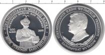 Продать Монеты Туркмения 500 манат 2001 Серебро