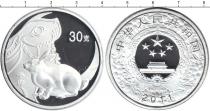 Продать Монеты Китай 30 юань 2011 