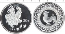 Продать Монеты Китай 30 юань 2009 