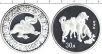 Продать Монеты Китай 30 юань 2006 Медь