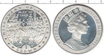 Продать Монеты Остров Мэн 1 крона 1992 Серебро