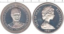 Продать Монеты Остров Мэн 1 крона 1981 Серебро