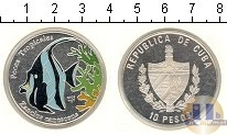Продать Монеты Куба 10 песо 2005 Серебро