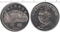 Продать Монеты Китай 1 юань 0 Медно-никель