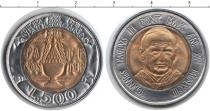 Продать Монеты Ватикан 500 0 Биметалл