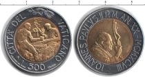 Продать Монеты Ватикан 500 лир 0 Биметалл