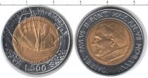 Продать Монеты Ватикан 500 лир 0 Биметалл