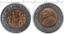 Продать Монеты Ватикан 500 лир 0 Биметалл