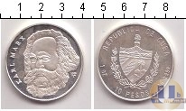 Продать Монеты Куба 10 песо 2002 Серебро