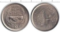 Продать Монеты Египет 10 пиастр 0 