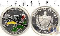 Продать Монеты Куба 10 песо 2001 Серебро