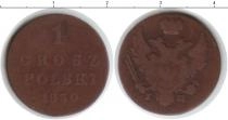 Продать Монеты Польша 1 грош 1830 Медь