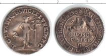 Продать Монеты Брауншвайг-Вольфенбюттель 2 марьенгроша 0 Серебро
