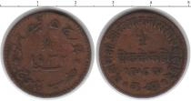 Продать Монеты Индия 1 пайс 0 Медь