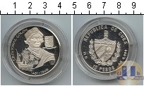 Продать Монеты Куба 10 песо 1999 Серебро