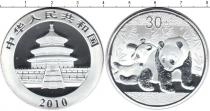Продать Монеты Китай 30 юань 2010 