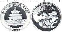 Продать Монеты Китай 30 юань 2006 