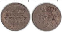 Продать Монеты Пруссия 1/24 талера 0 Серебро